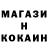 Amphetamine Розовый Kristina Ryzh