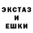 АМФЕТАМИН VHQ Trail Records