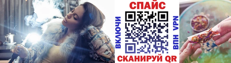 Бутират бутик  Купить  Грязи 