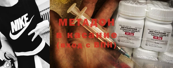 каннабис Зерноград