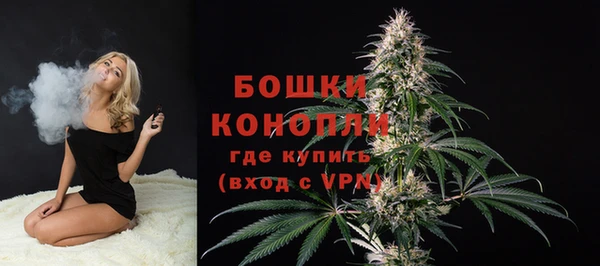 марки lsd Иннополис