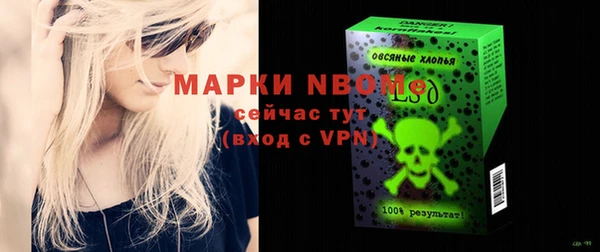 каннабис Зерноград