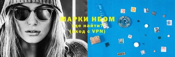 марки lsd Иннополис