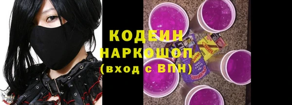 марки lsd Иннополис