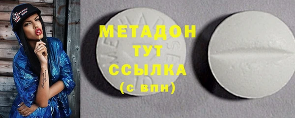 марки lsd Иннополис