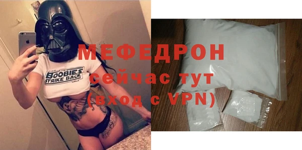 кокаин VHQ Зеленокумск
