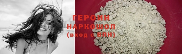 каннабис Зерноград
