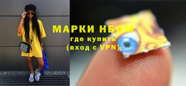 марки lsd Иннополис