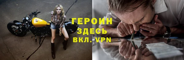 прущие крисы Инсар