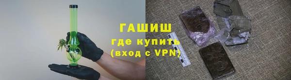 прущие крисы Инсар