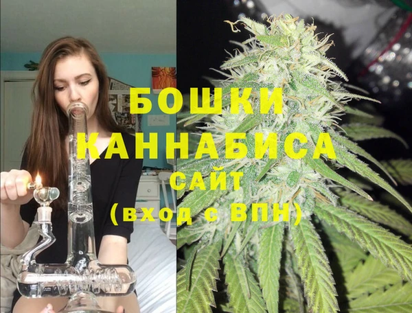 кокаин Зеленодольск
