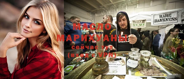 кокаин VHQ Зеленокумск