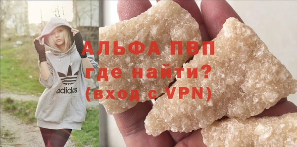 каннабис Зерноград