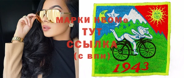 каннабис Зерноград