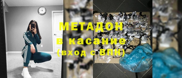 марки lsd Иннополис