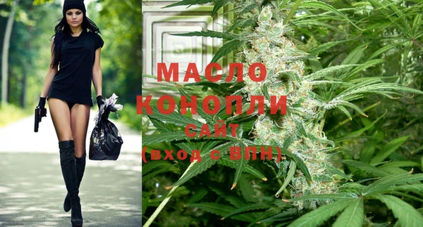 каннабис Зерноград