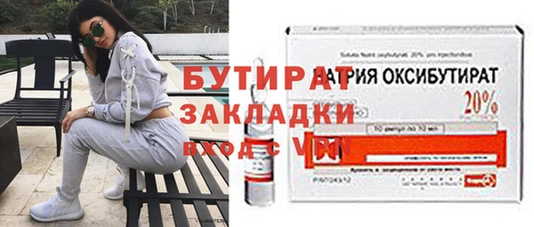 каннабис Зерноград